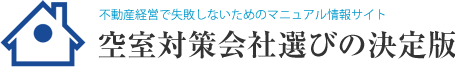 最新！ ネットワークビジネス